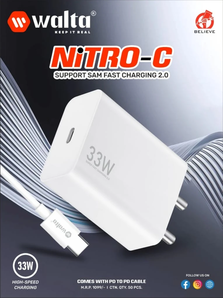 WALTA CHARGER