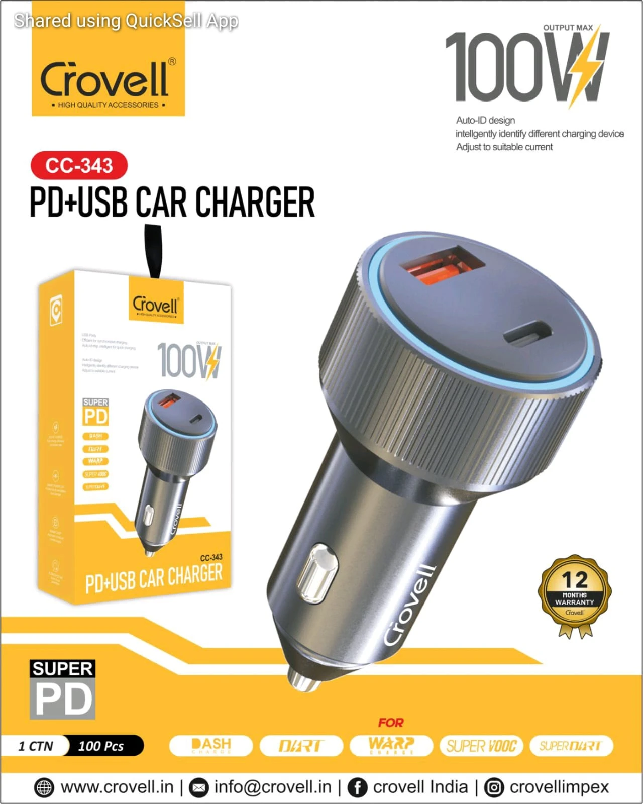 CAR CHARGER