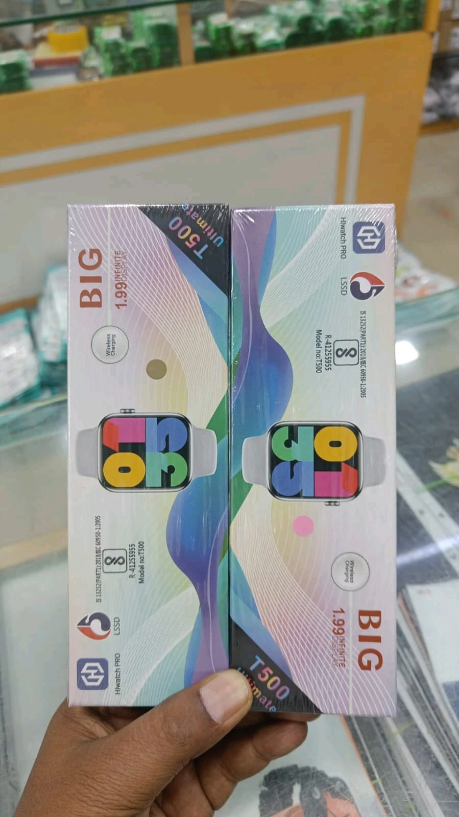 Product