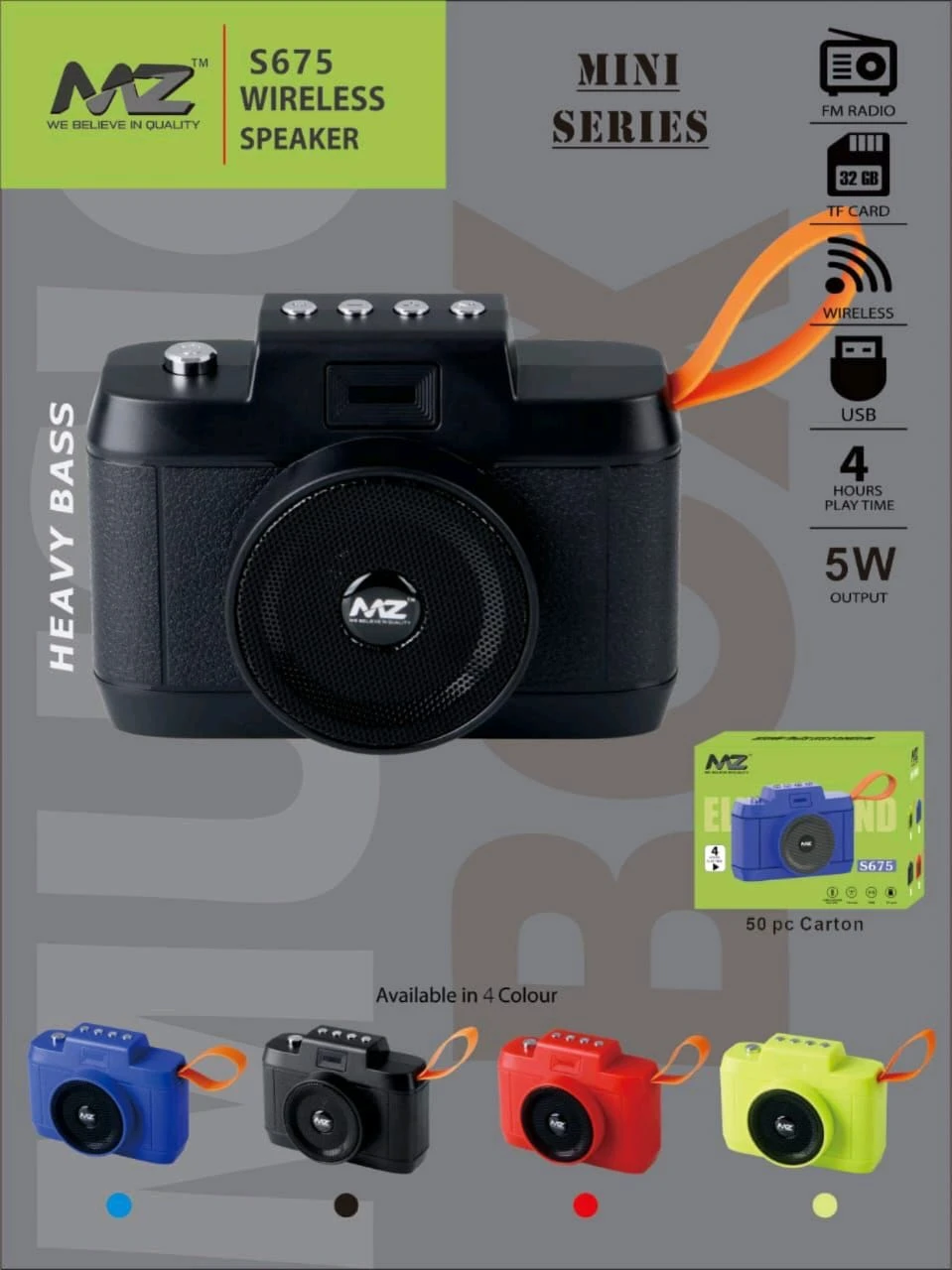 Product